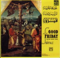 ������ �������